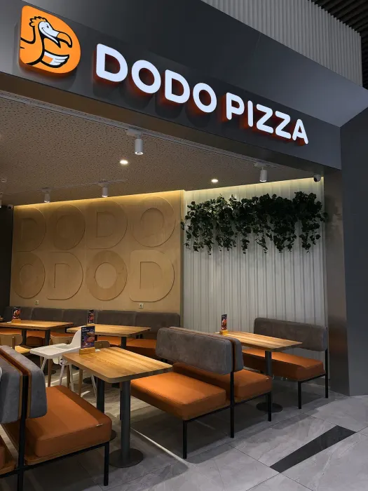 DODO Pizza — photo 59