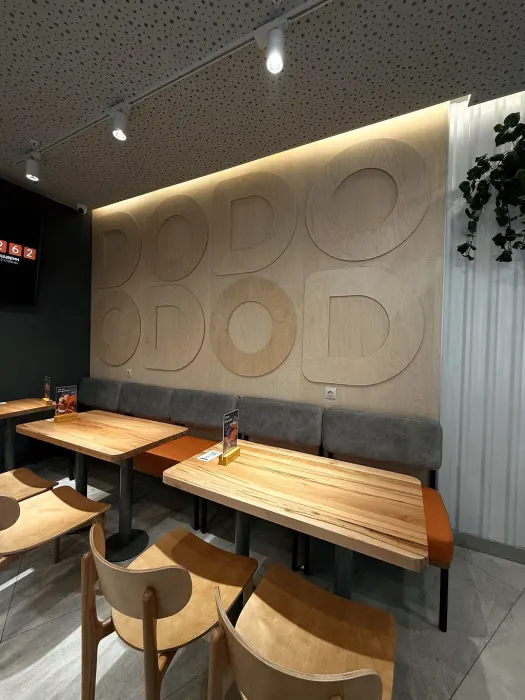 DODO Pizza — photo 57