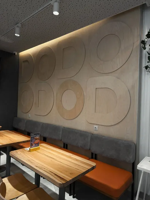 DODO Pizza — photo 64