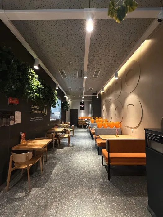 DODO Pizza — photo 10
