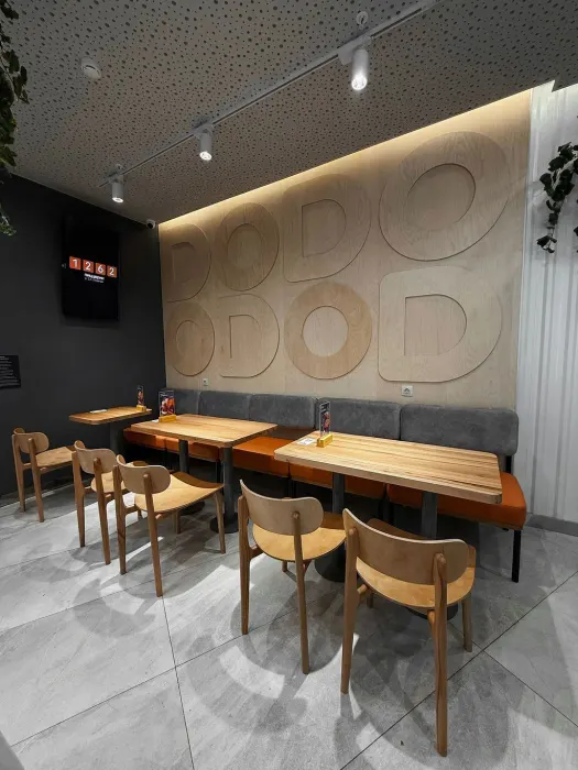 DODO Pizza — photo 21