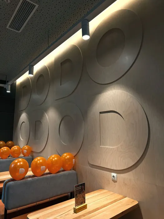 DODO Pizza — photo 4