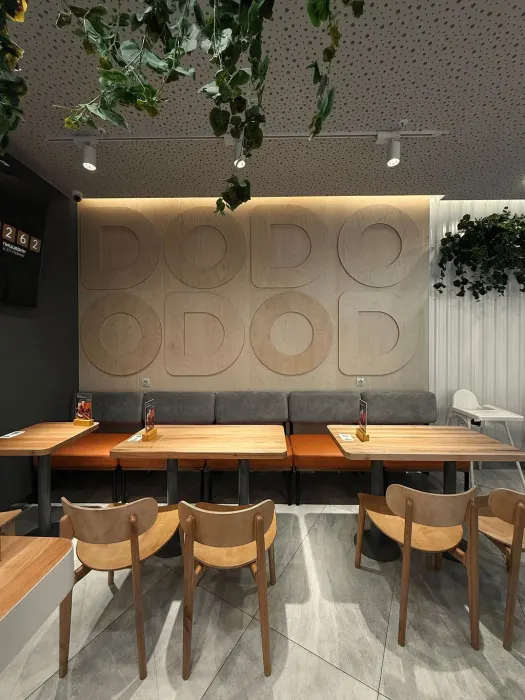 DODO Pizza — photo 61