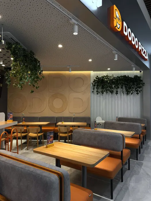 DODO Pizza — photo 65